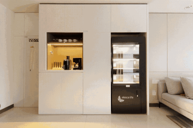 20200317140859_9463.gif
