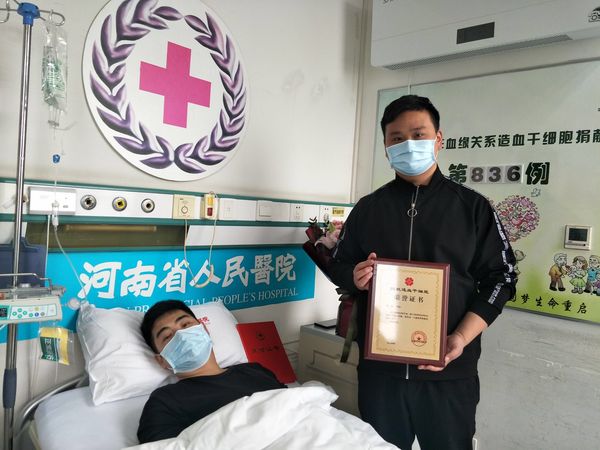 微信图片_20200403085904.jpg