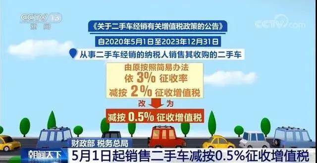 微信图片_20200412144026.jpg