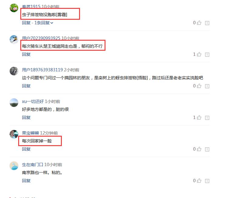 QQ截图20200416092004.jpg