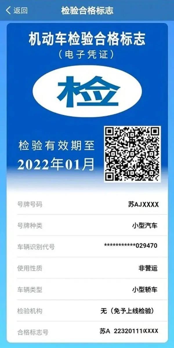 微信图片_20200423090339.jpg