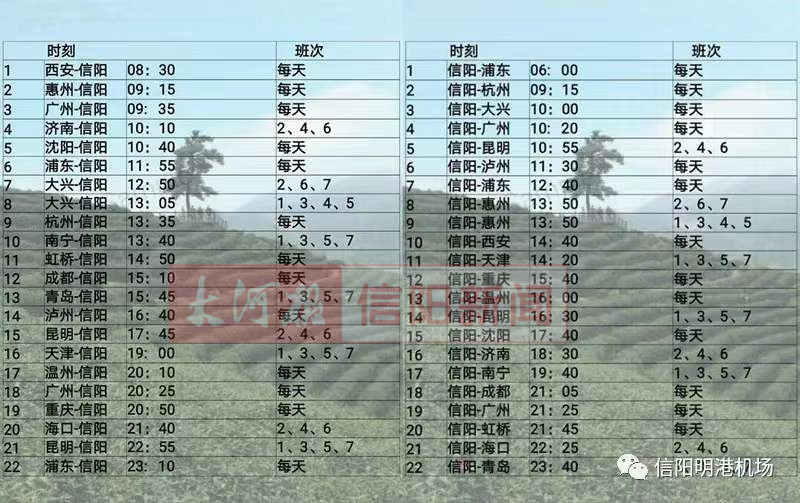微信图片_20200430090957.jpg