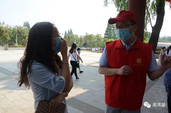 微信图片_20200506105550.jpg