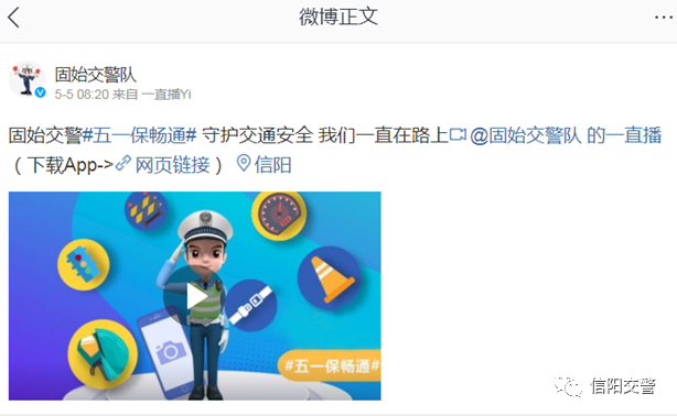 微信图片_20200507112536.png