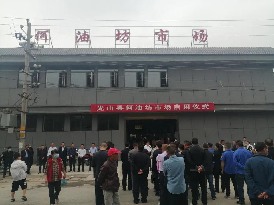 微信图片_20200507143120.jpg