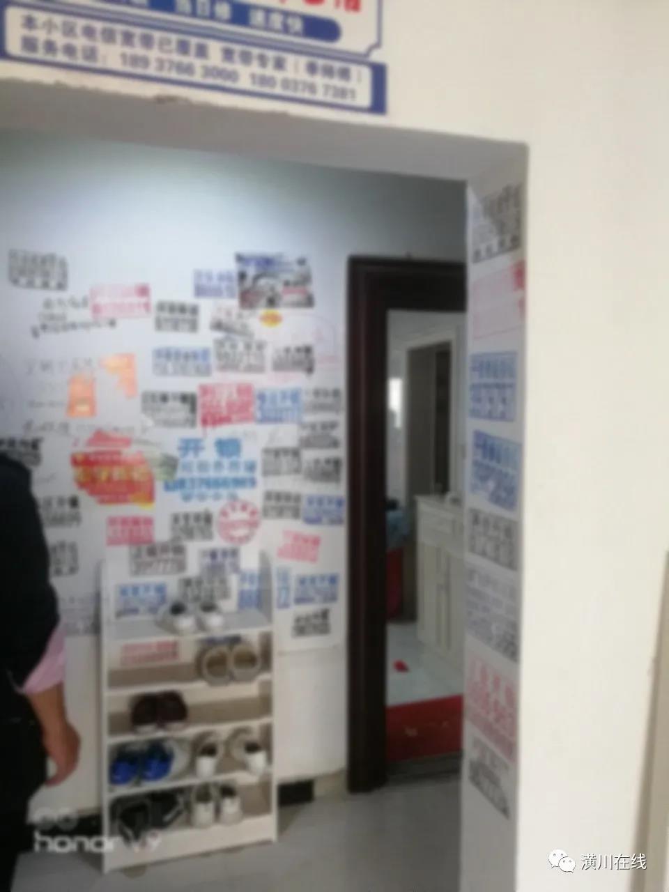 微信图片_20200507185952.jpg