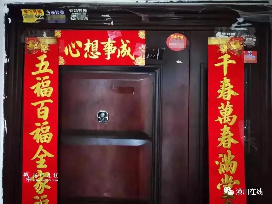 微信图片_20200507190203.jpg