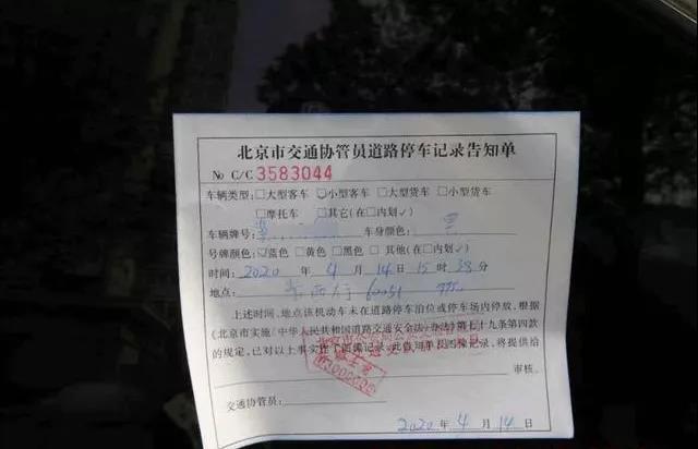 微信图片_20200509143608.jpg