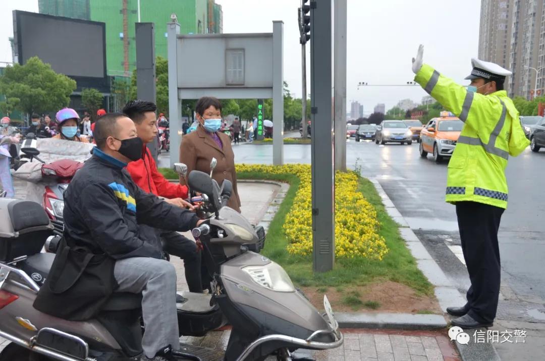 微信图片_20200510143901.jpg