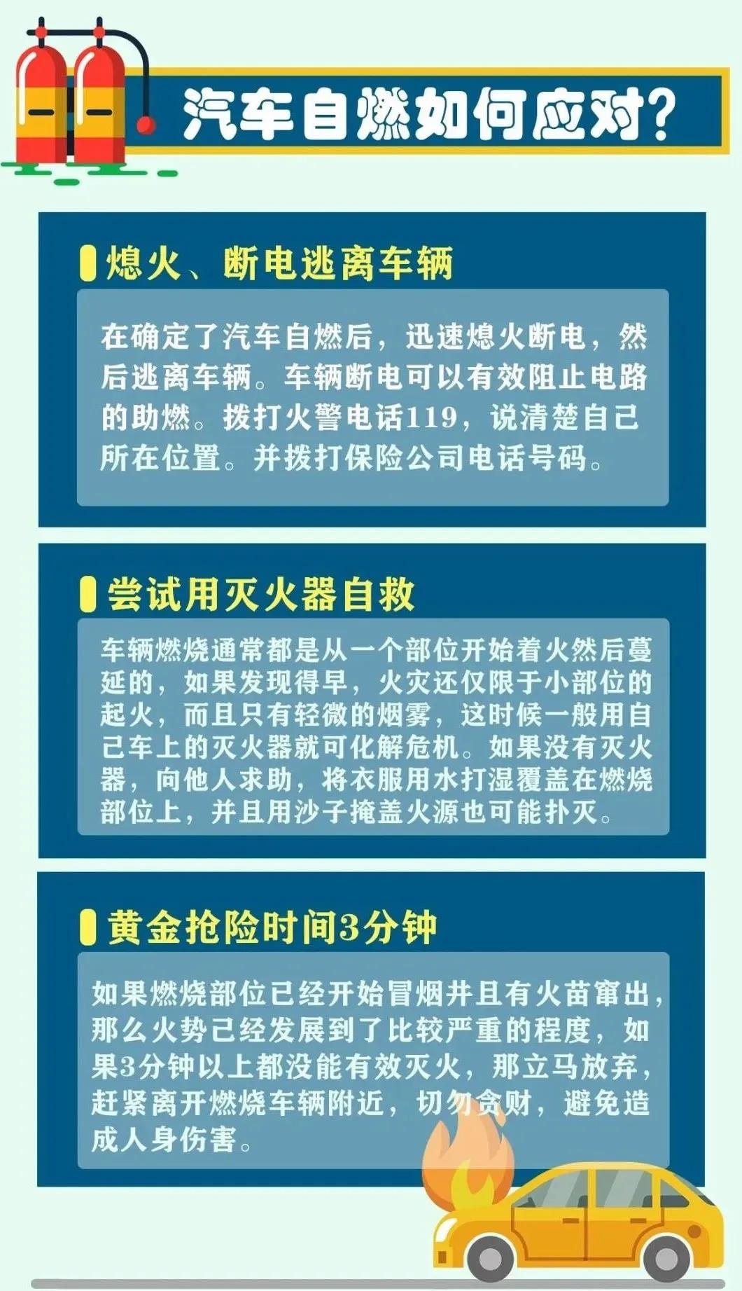 微信图片_20200510145408.jpg
