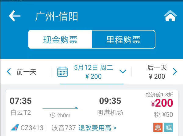 微信图片_20200512153007.jpg