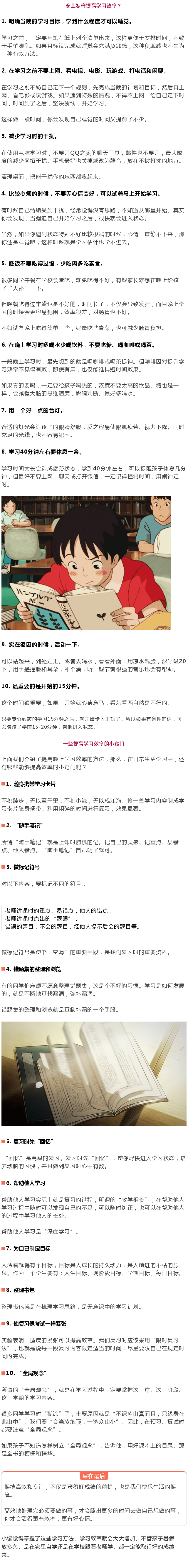 1053635_158941888我2.png