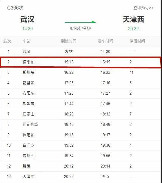 微信图片_20200514224524.jpg