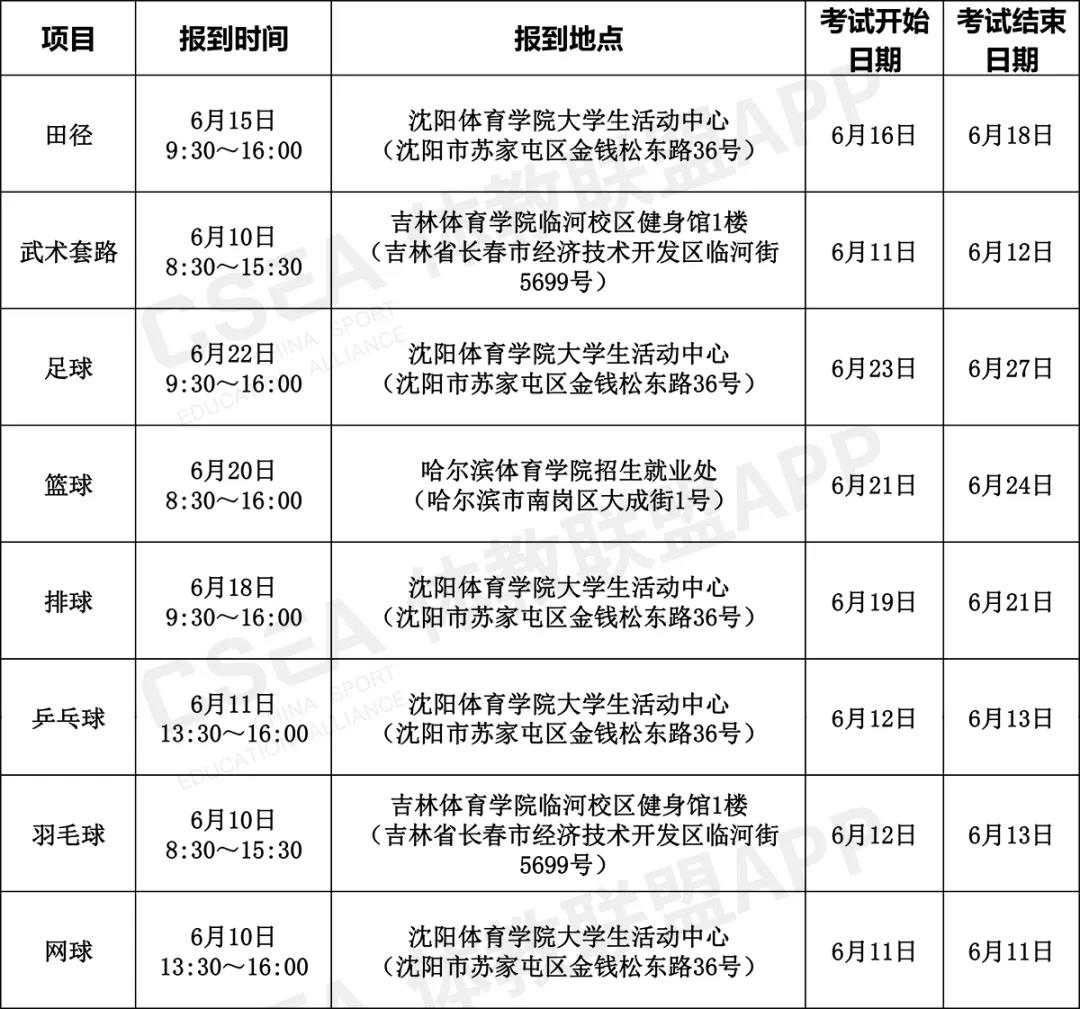 微信图片_20200516152026.jpg