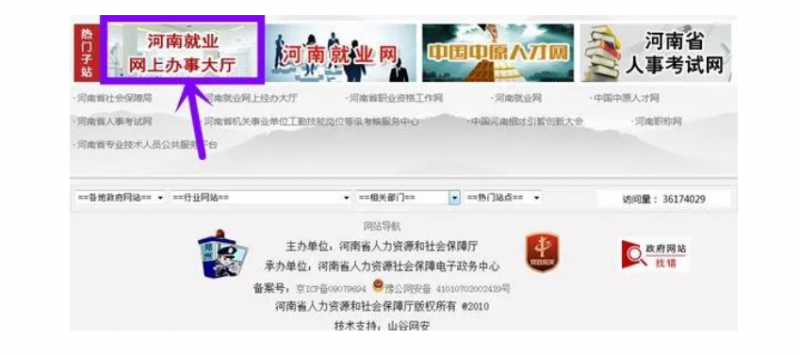 微信图片_20200520115205.png