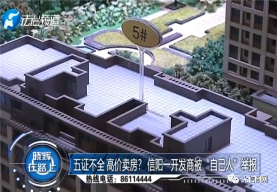 微信图片_20200521113140.png