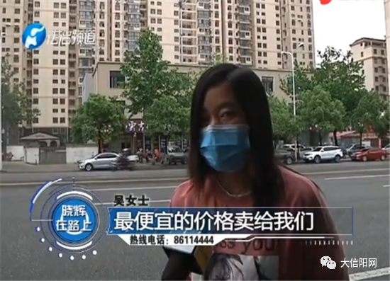 微信图片_20200521113134.png