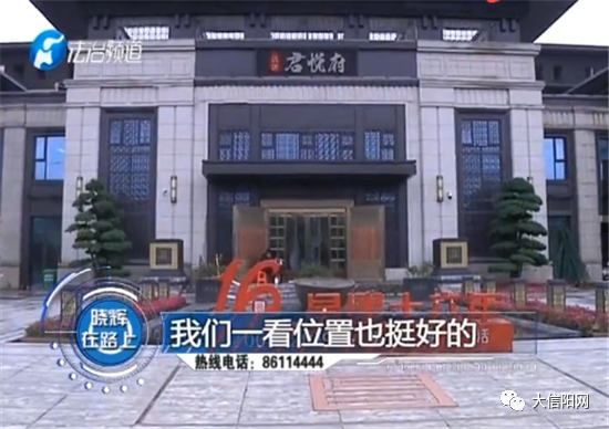 微信图片_20200521113137.png