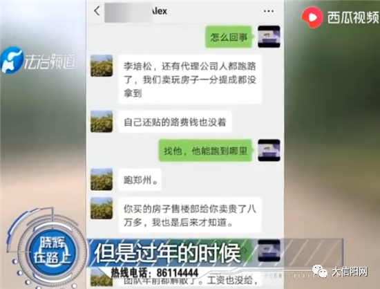 微信图片_20200521113143.png