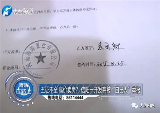 微信图片_20200521113325.png