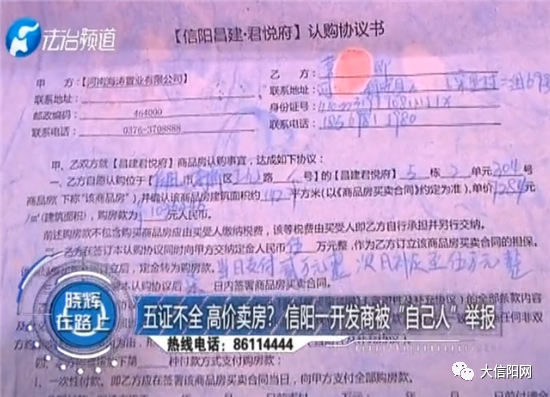 微信图片_20200521113323.png