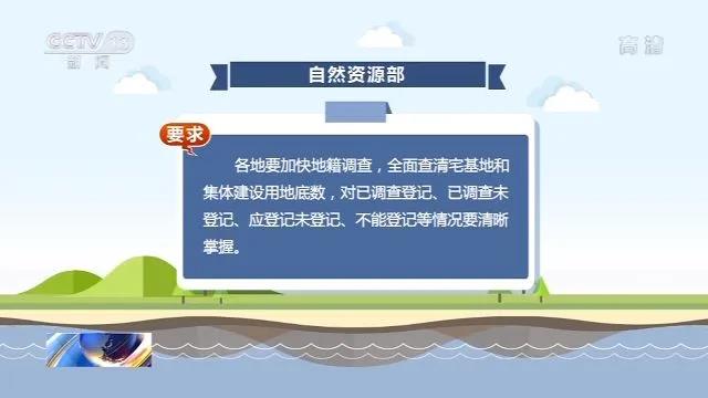 微信图片_20200521211924.jpg