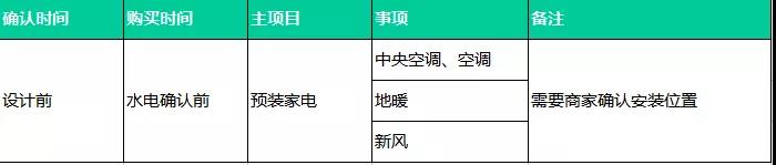 微信图片_20200522094952.jpg