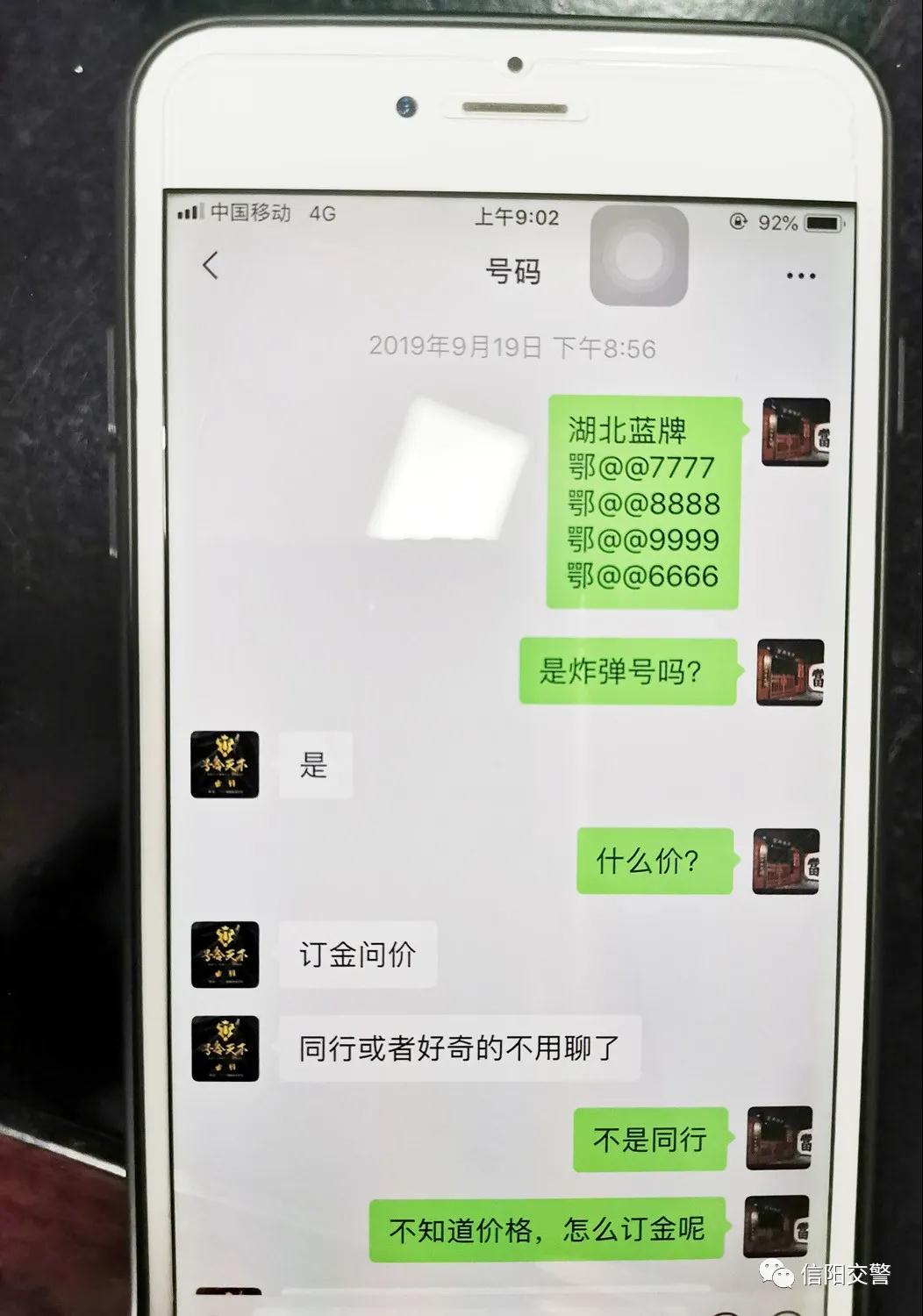 微信图片_20200522182233.jpg