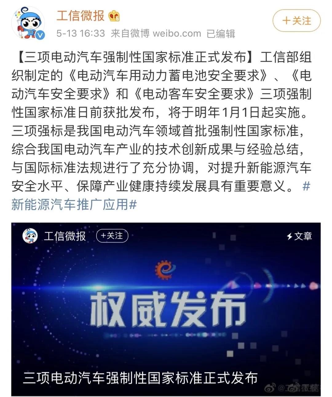微信图片_20200523092853.jpg