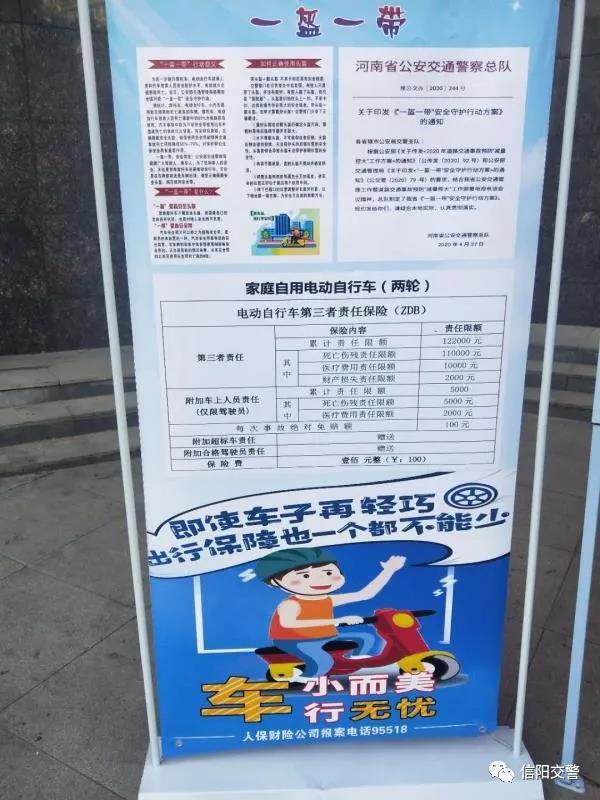 微信图片_20200527175609.jpg