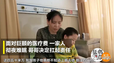 微信图片_20200604150141.png
