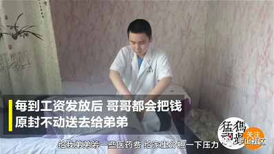 微信图片_20200604150147.png