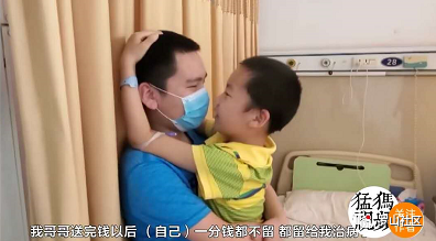 微信图片_20200604150149.png