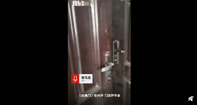 QQ截图20200605085324.png