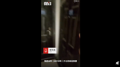 QQ截图20200605085306.png