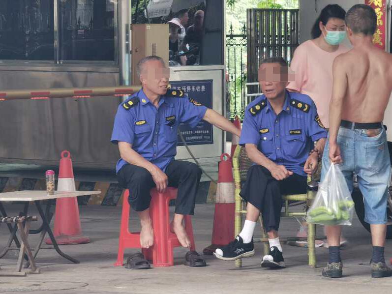 马赛克.jpg