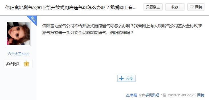QQ截图20200607162702.jpg