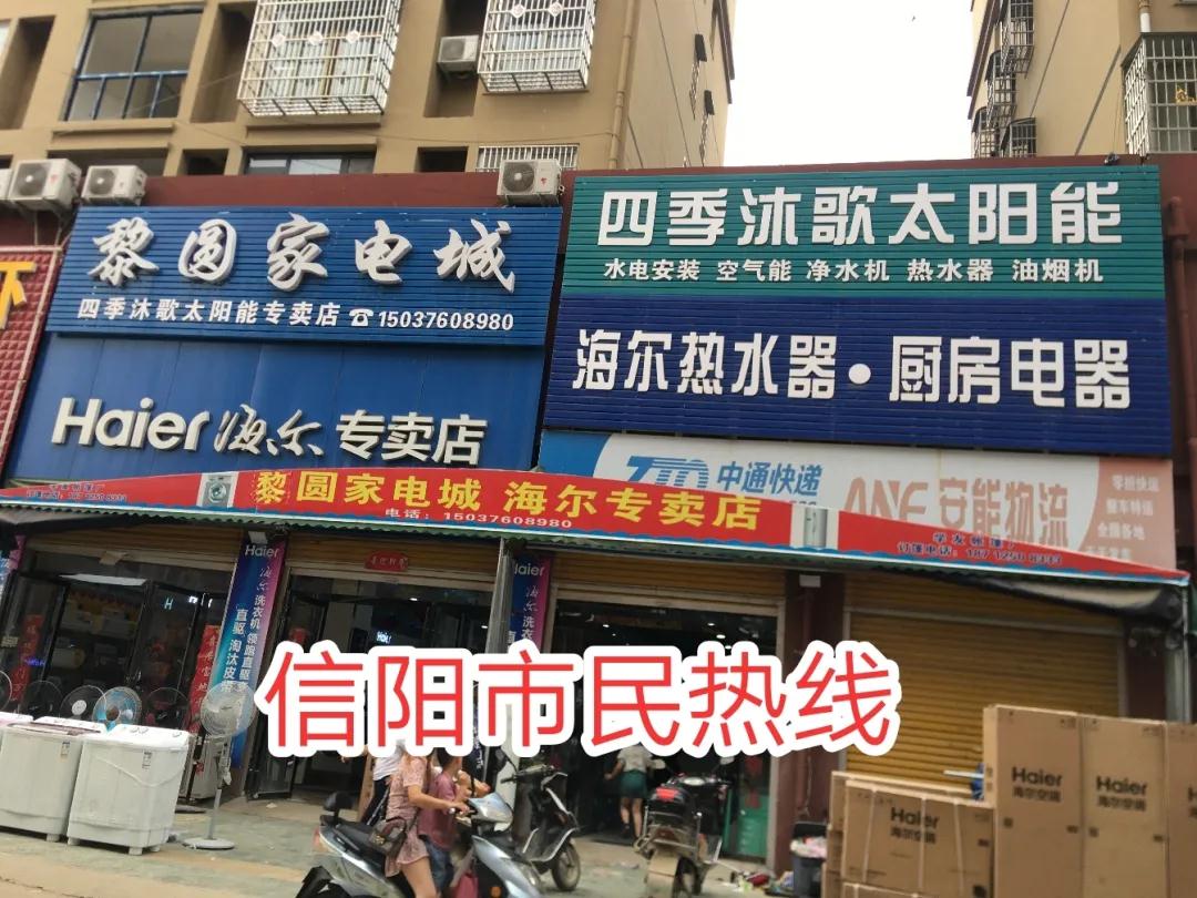 微信图片_20200612174742.jpg