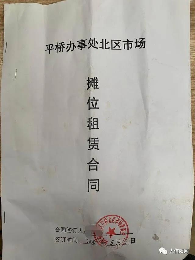 微信图片_20200613170135.jpg