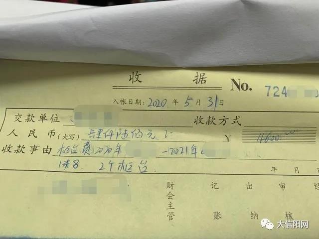 微信图片_20200613170213.jpg