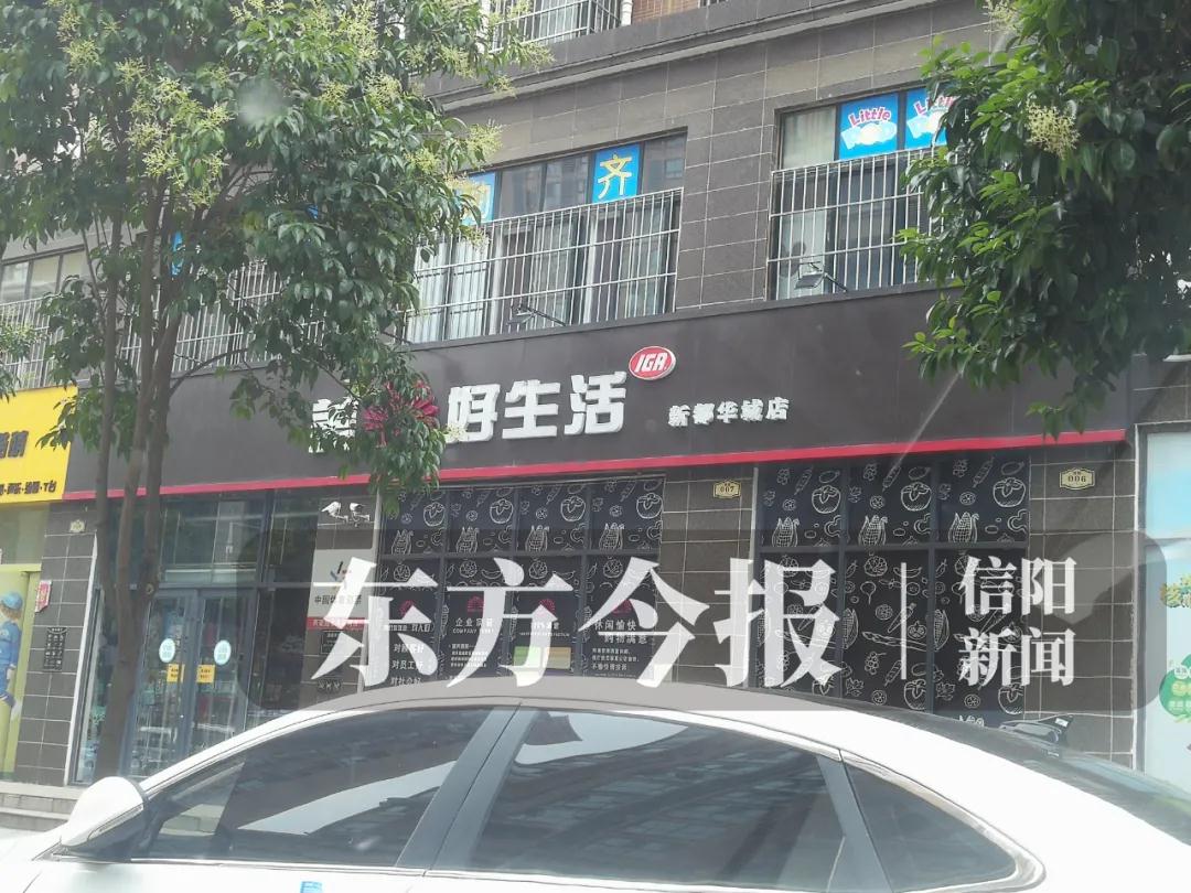 微信图片_20200616161514.jpg