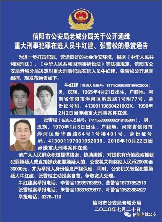 微信图片_20200720185408.jpg