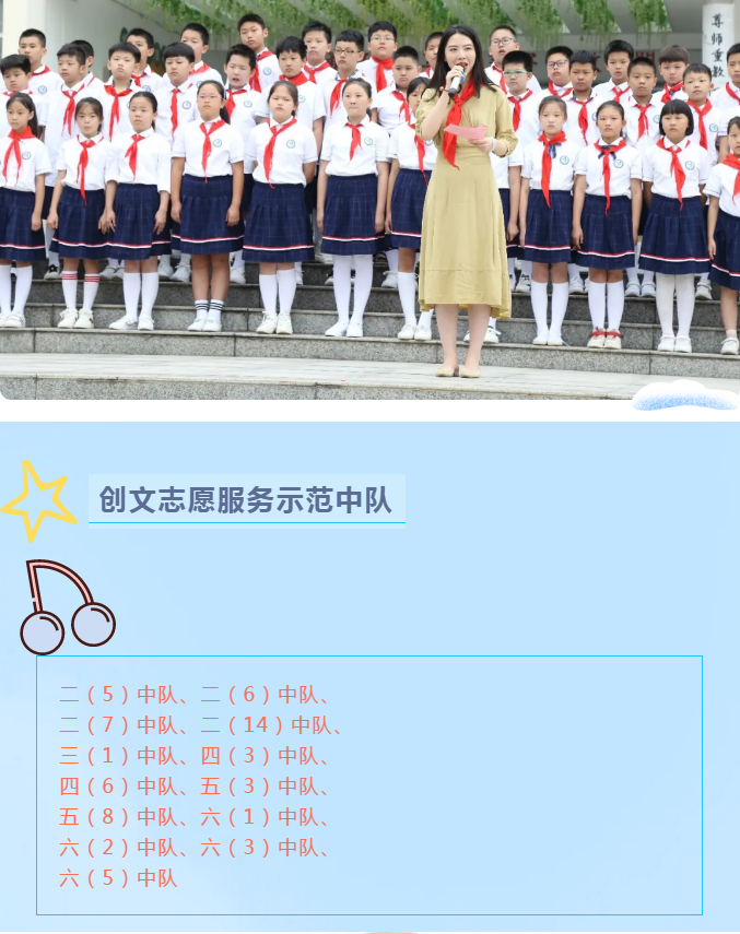 7.png