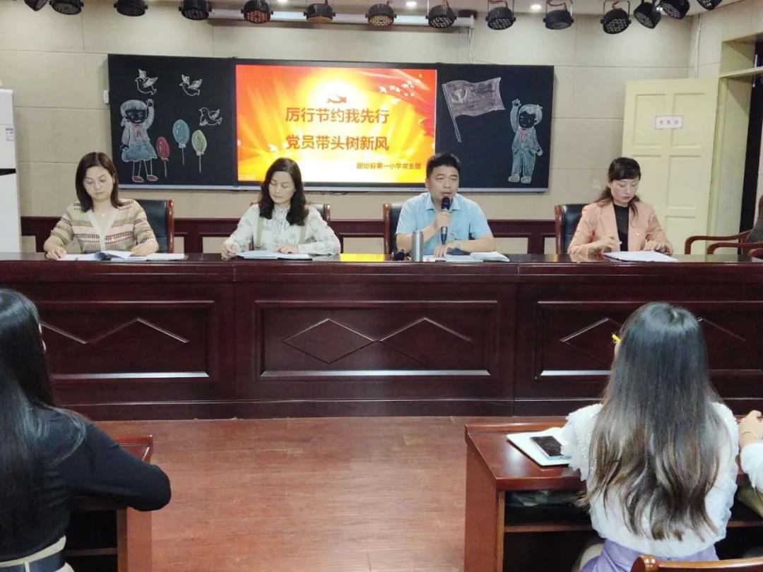 微信图片_20200925170937.jpg