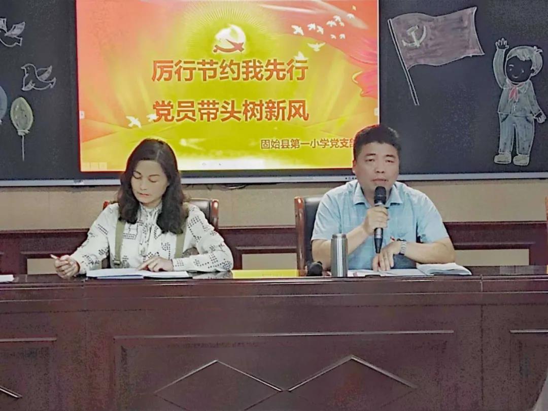 微信图片_20200925170956.jpg