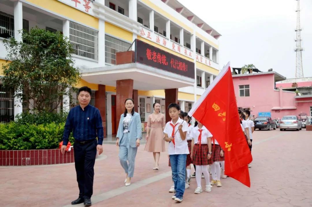 微信图片_20200925171000.jpg