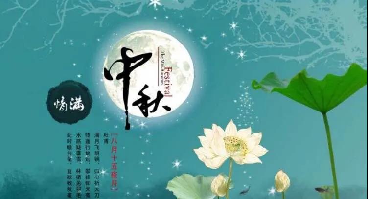 微信图片_20200930163340.jpg