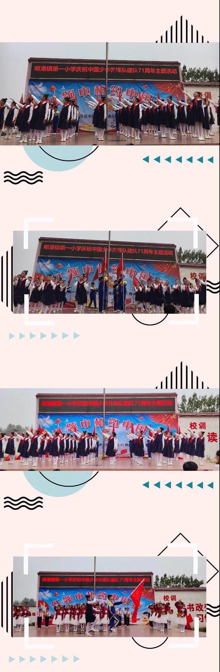 微信图片_20201014171611.jpg