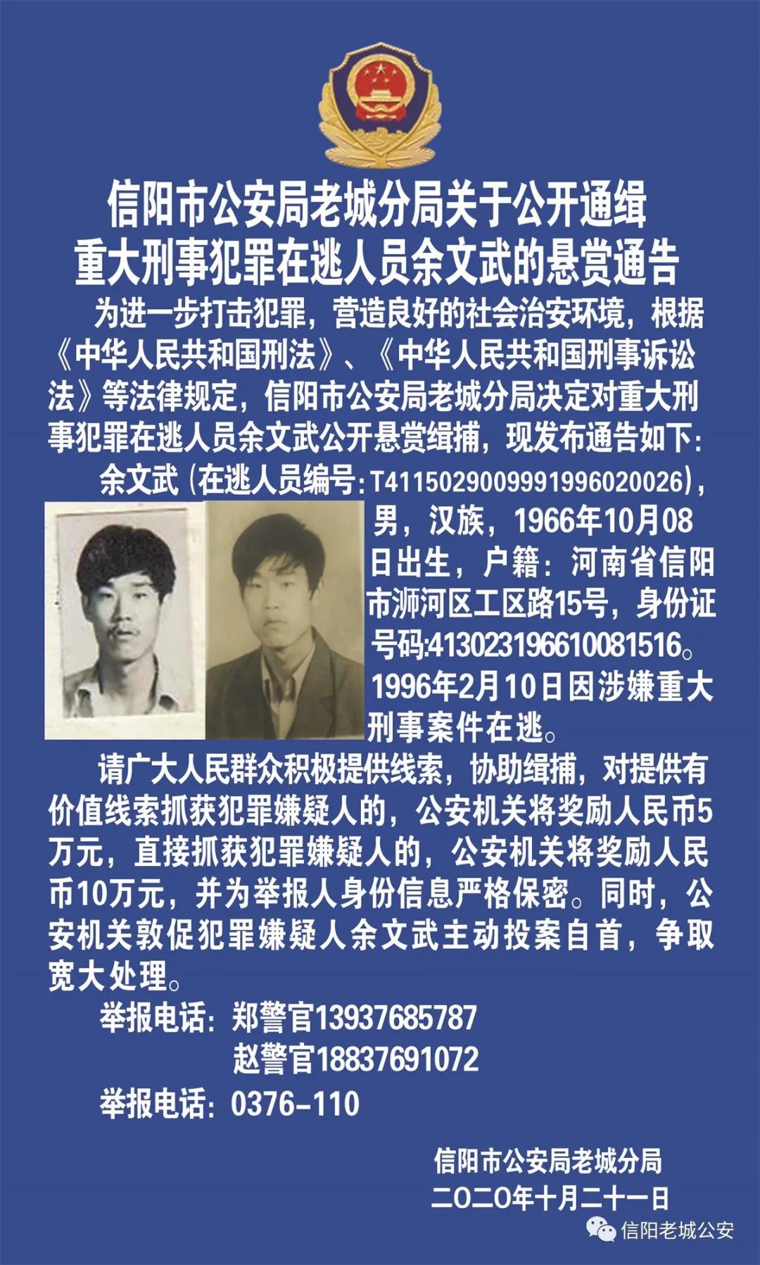 微信图片_20201027103345.jpg