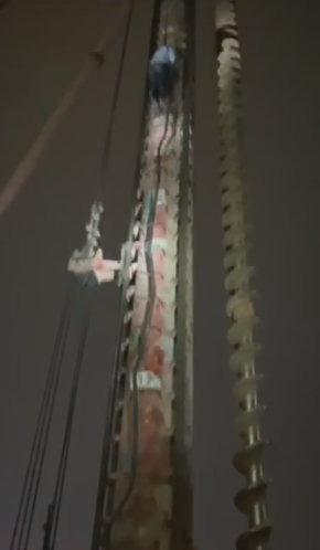 QQ截图20201101173515.png